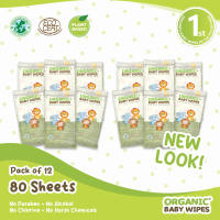 Organic Baby Wipes 80s Pack of 12