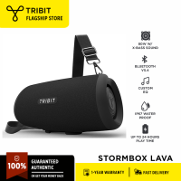 Tribit StormBox Lava Portable Bluetooth Speaker 80W Loud Wireless Speaker 24H Playtime IP67 Waterproof Bluetooth 5.4 Custom EQ XBass Built-in Mic TWS Pairing for Camping/Beach/Party/Outdoor