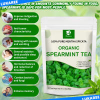 Spearmint Herbal Tea For Digestive Health & Stress Relief Clean Breath Refreshing