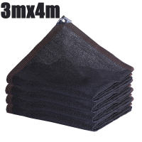 12Pin Sunshade Net Heavy Duty Japan Net Shade Outdoor Waterproof Anti UV 90% Smart Weather Net Japan Black Weather Net Rain Or Shine Sunshade Outdoor Waterproof Smart Weather Net Water Proof Japan Net Water Proof