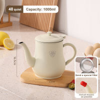 Royalstar Oil Strainer with Cover Oil Filter Jug Glass Oil Pot Oil Strainer Pot Container Cooking Oil Pot 1L/1.5L
