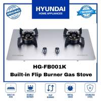 Hyundai HG-FB001K Built-In Hob Double Burner Stainless Steel Top Panel