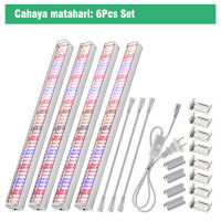 AC220V LED Grow Light Full Spectrum 144leds 25W/pcs Plant Light Waterproof Light Tube Phyto Lamp For Indoor Plants Flower Seedling With 1.5m plug