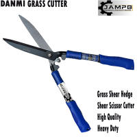 Proman Germany Tool Grass Shear Scissor Grass Cutter 21.5 Inches 1 PC High Quality  co  Heavy Duty cod d | By YEJO