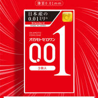 [Japan No.1] OKAMOTO 001 Standard CONDOM 3Pcs / Large Size 冈本避孕套安全套3只超薄