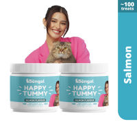 Prof Bengal Happy Tummy Cat Treats & Snacks -Double Delight | Cat probiotics| Cat Multivitamins | Appetite Booster For Cats| | Packed with Essential Vitamins | Enriched with Cat Probiotics ( Dr Shiba s sister brand )