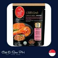 Prima Taste Singapore Chili Crab Complete Sauce