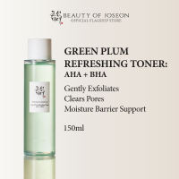 Beauty Of Joseon Green Plum Refreshing Toner with AHA + BHA | Exfoliating Care 150ML