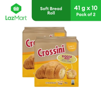 Crossini Bavarian 41g (Set of 10 Pcs) - Pack of 2 [Expiry on November 5 2026]