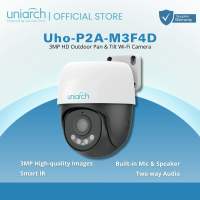 Uniarch P2A 3MP HD Two-Way Audio Built-in Mic Outdoor Pan & Tilt Wi-Fi Camera Uho-P2A-M3F4D