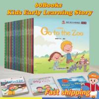 60 Books Per Set Kids Early Learning Story Books Buku Budak Bedtime Reading & Baby Early Learning