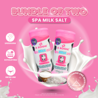 【Bundle of Two Spa Salt】 A Bonne Spa Milk Salt Scrub