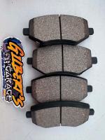 Front Brake Pads - Ceramic | MASUMA| MS-C0231N | Geely Okavango 2020-2026