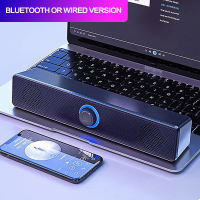 OLAV Bluetooth Wireless Soundbar Stereo Wired Speaker LED Light Desktop Gaming Sound Speakers  For Laptop/PC/TV/Mobile
