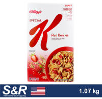 Kelloggs Special K Red Berries Cereal