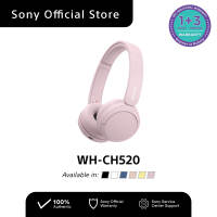 Sony WH-CH520 / WH CH520 Wireless Bluetooth Headphones