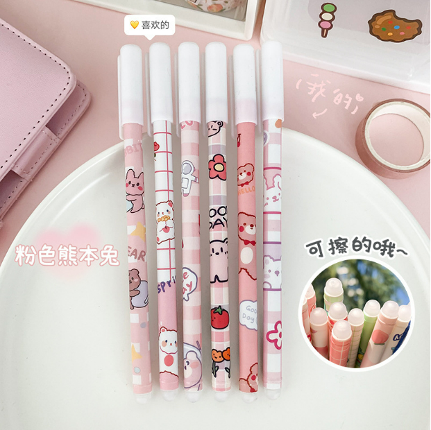 1PC 0.5mm Cute Gel Pen Erasable Pen Blue Ink Cartoon Student Magic Eraser School Supplies Stationery