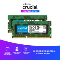 Crucial 16GB Kit (2 x 8GB) DDR3L-1333 SODIMM Memory for Mac (CT2K8G3S1339M)