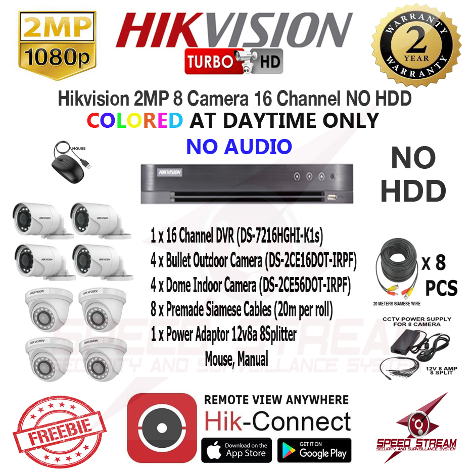 hikvision turbo hd dvr setup