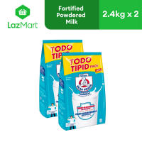 BEAR BRAND Fortified Powdered Milk Drink 2.4kg (Set of 2)