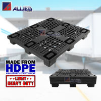 Allied Stackable Heavy Duty Plastic Pallet