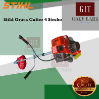 Stihl Grass Cutter 4 Stroke Gasoline