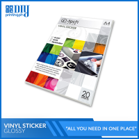 i-tech Vinyl Sticker Waterproof A4 A3 Size High Quality Material Vivid Color Durable Compatible with Pigment Ink & To All Epson Printers - Matte Glossy Transparent 20 Sheets