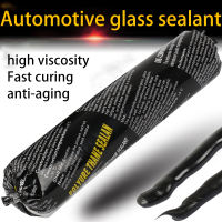 CWC Interiors Automotive glass glue black polyurethane sealant sheet metal glue windshield special car waterproof soft bag strong glue