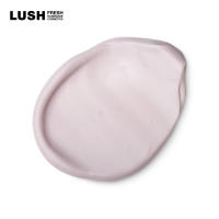 LUSH Sleepy Body Lotion (Soothing) (Calming)