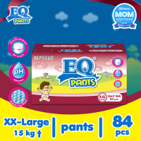 (ONLINE EXCLUSIVE) - EQ Pants Sulit Box XXL 84s