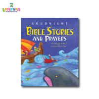 Goodnight Bible Stories and Prayers by Sally Ann Wright and Krisztina Kallai Nagy (LAMPARA)