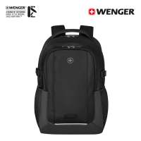 Wenger XE Ryde Laptop Backpack 26L