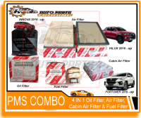 HCB PMS COMBO OIL FILTER AIR FILTER CABIN AIR FILTER FUEL FILTER AND ENGINE OIL for TOYOTA Hilux Innova and Fortuner 2016 – present