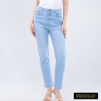 Freego Ladies Slim High Waist ASB28-0050 [Pants for women]