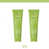 BEPLAIN  MUNG BEAN pH-BALANCED CLEANSING FOAM 80ml | Gentle Scent-free Natural Face Wash | Face Wash for Acne prone oily and sensitive skin