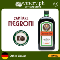 Jagermeister Herbal Liqueur | Liquor | WINERY.PH
