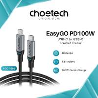 Choetech EasyGO USB-C to USB-C Braided Cable (1.8M PD100W)