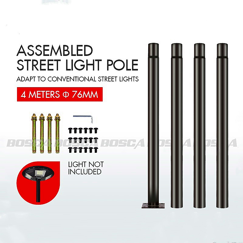 3 Meters 4 Meters Solar Garden Light Street Light Assembled Straight Pole Φ 76mm TUBO