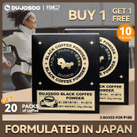 [ BUY 1 FREE 1] DUJOSOO black coffee Kofe High protein and zero fat zero trans fatty acids 10*3g