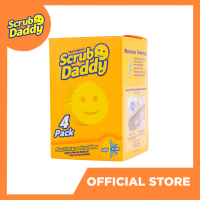 Scrub Daddy FlexTexture Scrubber YELLOW Sponge 4 pack Value Pack (4 pcs/pack)