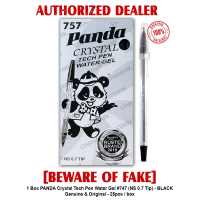 Panda Crystal Ballpen Ballpens #757 BLACK 25pcs per box Ball Pen Ball Pens AUTHENTIC - Set of 1 Box