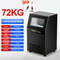 HAILANG 95KG Large Capacity Automatic Ice Maker for Cube/Tap/Water Barreled - 60Hz Philippine Voltage