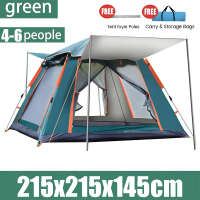 New ELYSEE Automatic Dome Tent 2-6 Persons Waterproof Double Layer Lightweight Portable Camping Shelter with UPF 50+ Protection