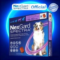 Nexgard and Nexgard Spectra Chewable 1 Tablet Anti Ticks and Fleas for Dogs with Sticker - Monthly Protection