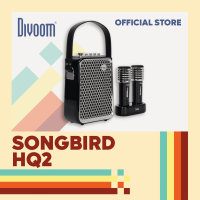 Divoom Songbird HQ2 Portable Speaker w/ Dual Microphones