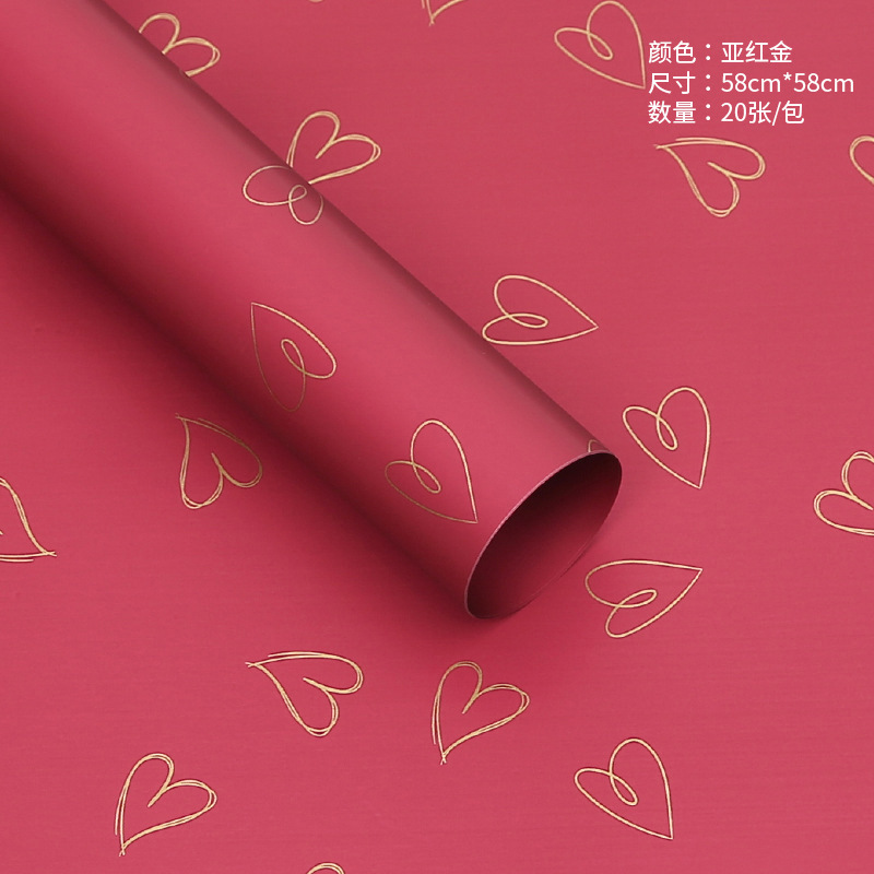 MERRY GIFT 20PCS sweetheart flower wrapping paper FOR ALL OCASSION