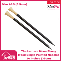 The Lantern Moon Ebony Wood Single Pointed Needles 14 Inches (35cm)