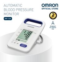 Omron Blood Pressure Monitor BPM Professional Digital Automatic Upper Arm HBP-1320