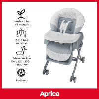 Aprica Yuralism Air Cushion 0-48m Rocker/Bed & High Chair