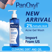 PanOxyl Acne Gel Wash 2% Salicylic Acid Moisturizes withBlue Algae and Aloe Vera Mattifes with Zinc PCANourishes Skin with Green Tea Extract and Betaine withAllantoin 6.50z